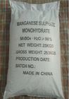 Manganese Sulfate Powder Porcelain Glaze EC No 232-089-9 Kelas Industri MnSO4 · H2O