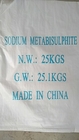 Food Grade Preservative untuk Seafood bubuk kristal putih sodium metabisulphite Sodium Metabisulfite