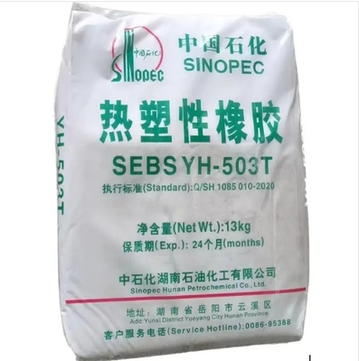 SEBS YH 503T SINOPEC Elastomer Termoplastik Alam Bubuk Putih untuk Produk Karet